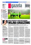 : Gazeta Wyborcza - Lublin - 50/2012