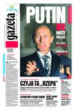 : Gazeta Wyborcza - Lublin - 53/2012