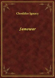 : Samowar - ebook