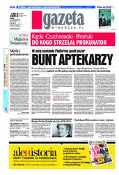 : Gazeta Wyborcza - Warszawa - e-wydanie – 10/2012