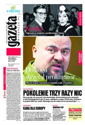 : Gazeta Wyborcza - Lublin - e-wydanie – 11/2012