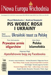 : Nowa Europa Wschodnia  - e-wydanie – 2/2016