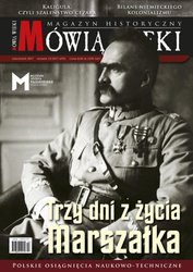 : Mówią Wieki - e-wydanie – 12/2017