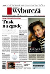 : Gazeta Wyborcza - Lublin - e-wydanie – 63/2024
