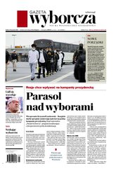 : Gazeta Wyborcza - Opole - e-wydanie – 23/2025