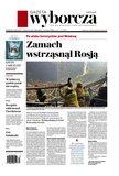 : Gazeta Wyborcza - Lublin - 71/2024