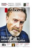 : Gazeta Wyborcza - Białystok - 103/2024