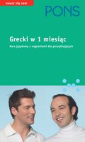 Języki i nauka języków: Grecki w 1 miesiąc - ebook