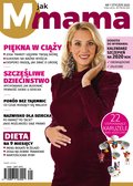e-prasa: M jak Mama – e-wydanie – 1/2020
