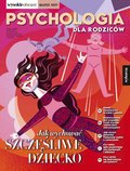 psychologiczne: Wysokie Obcasy - Numer Specjalny – e-wydanie – 3/2022