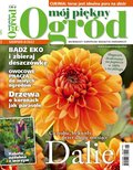 budownictwo, aranżacja wnętrz: Mój Piękny Ogród – e-wydanie – 8/2022