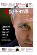 Gazeta Wyborcza - Warszawa – e-wydanie – 64/2024