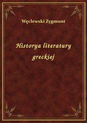 : Historya literatury greckiej - ebook