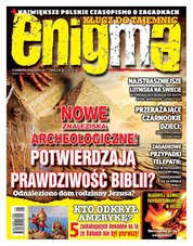 : Enigma - e-wydanie – 5/2017