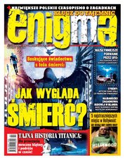 : Enigma - e-wydanie – 2/2018