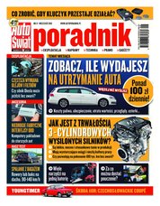 : Auto Świat Poradnik - numery archiwalne - e-wydanie – 9/2018