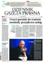 : Dziennik Gazeta Prawna - e-wydanie – 139/2018