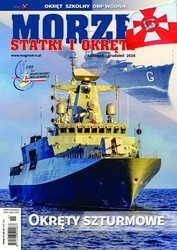 : Morze, Statki i Okręty - e-wydanie – 11-12/2018