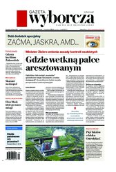 : Gazeta Wyborcza - Lublin - e-wydanie – 166/2019