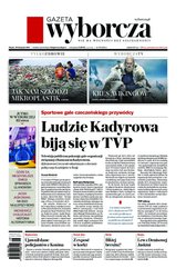 : Gazeta Wyborcza - Lublin - e-wydanie – 278/2019