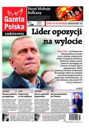 : Gazeta Polska Codziennie - e-wydanie – 244/2019