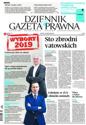 : Dziennik Gazeta Prawna - e-wydanie – 197/2019