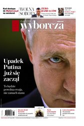 : Gazeta Wyborcza - Lublin - e-wydanie – 64/2024